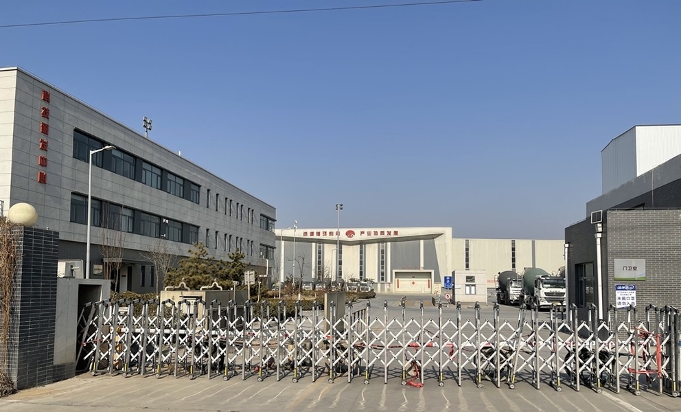 চীন BeiJing Cape Golden Gas System Company LTD সংস্থা প্রোফাইল